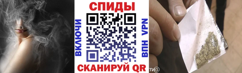 Бутират Butirat  Ялуторовск 