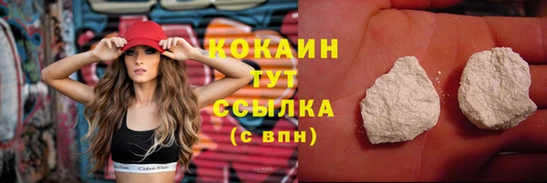 СК Нягань