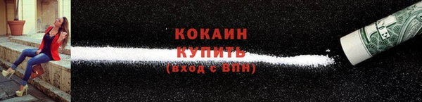 СК Нягань