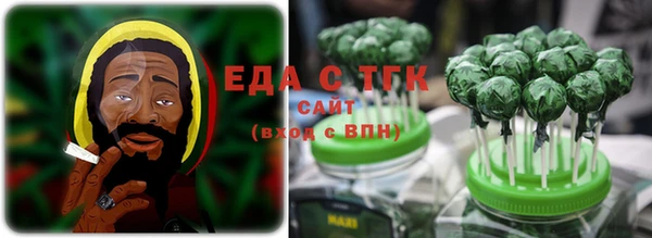 СК Нягань