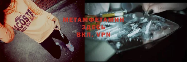 СК Нягань