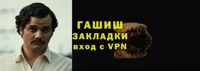 ECSTASY Нязепетровск