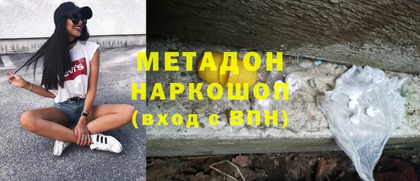 СК Нягань