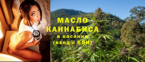 герыч Няндома