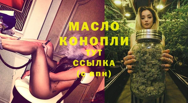 СК Нягань