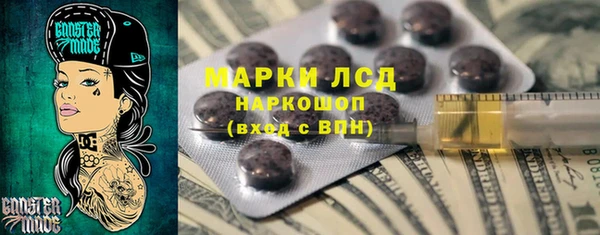 СК Нягань