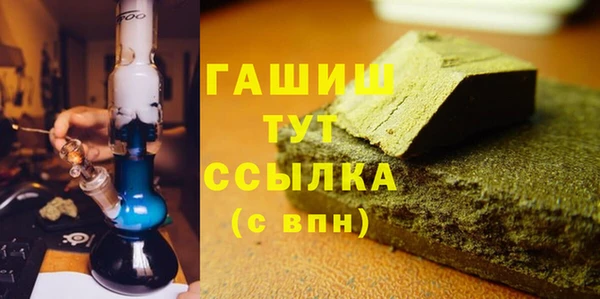 СК Нягань