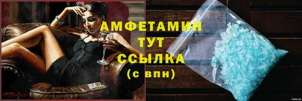 СК Нягань