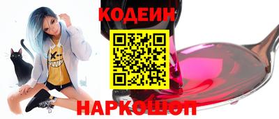 меф VHQ Гусев