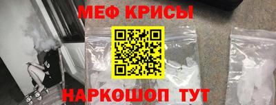 MDMA Premium VHQ Гусь-Хрустальный
