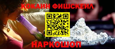 прущая мука Азнакаево