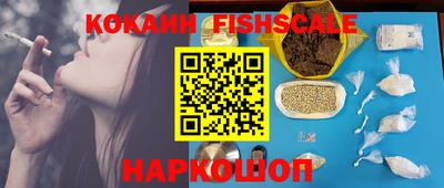 MDMA Premium VHQ Гусь-Хрустальный