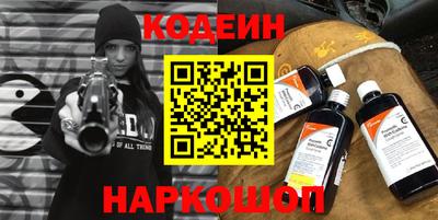 меф VHQ Гусев
