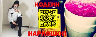 меф VHQ Гусев
