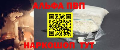 ГАЛЛЮЦИНОГЕННЫЕ ГРИБЫ Гусиноозёрск