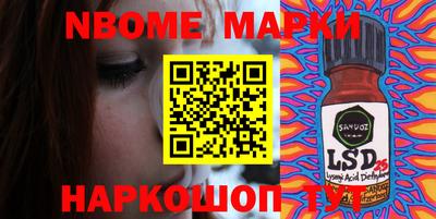 меф VHQ Гусев