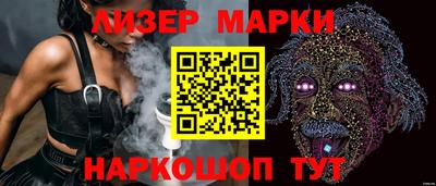 MDMA Premium VHQ Гусь-Хрустальный