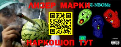 ГАЛЛЮЦИНОГЕННЫЕ ГРИБЫ Гусиноозёрск