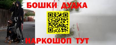 ГАЛЛЮЦИНОГЕННЫЕ ГРИБЫ Гусиноозёрск