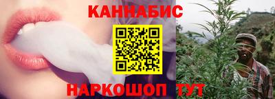 MDMA Premium VHQ Гусь-Хрустальный
