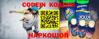 MDMA Premium VHQ Гусь-Хрустальный
