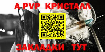MDMA Premium VHQ Гусь-Хрустальный