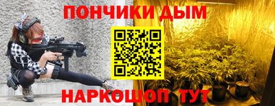 ГАЛЛЮЦИНОГЕННЫЕ ГРИБЫ Гусиноозёрск