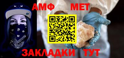 MDMA Premium VHQ Гусь-Хрустальный