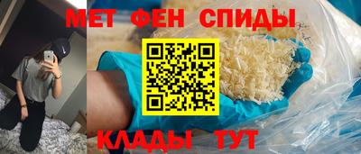 ГАЛЛЮЦИНОГЕННЫЕ ГРИБЫ Гусиноозёрск