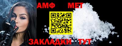 MDMA Premium VHQ Гусь-Хрустальный