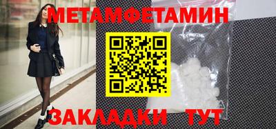 MDMA Premium VHQ Гусь-Хрустальный