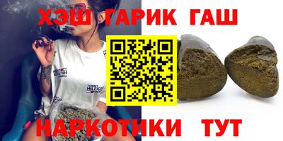 MDMA Premium VHQ Гусь-Хрустальный