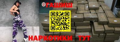 MDMA Premium VHQ Гусь-Хрустальный
