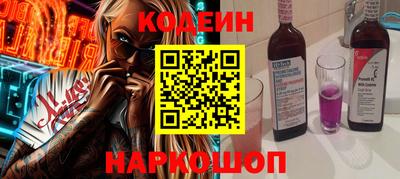 меф VHQ Гусев
