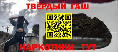 MDMA Premium VHQ Гусь-Хрустальный