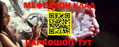 ГАЛЛЮЦИНОГЕННЫЕ ГРИБЫ Гусиноозёрск