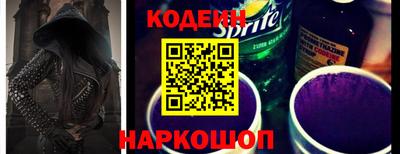 MDMA Premium VHQ Гусь-Хрустальный