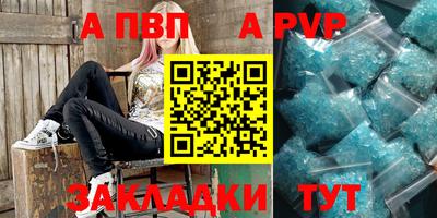 ГАЛЛЮЦИНОГЕННЫЕ ГРИБЫ Гусиноозёрск
